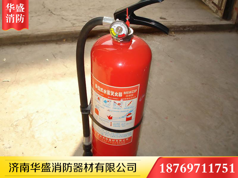 濟南消防器材