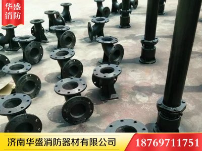 河南安陽(yáng)消火栓底座廠家合作案例展示
