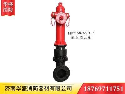 常見的18個消防設(shè)計錯誤，你中招了嗎？
