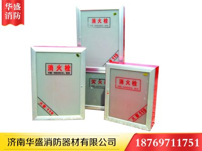濟南消防箱，這樣保養(yǎng)很重要